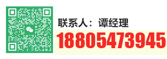 聯(lián)系我們